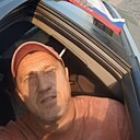 Знакомства: Женёк, 44 года, Энгельс