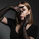 Знакомства: Елена, 47 лет, Курск