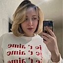 Знакомства: Эльвира, 23 года, Казань