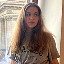 Знакомства: Алина, 24 года, Санкт-Петербург