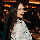 Знакомства: Екатерина, 30 лет, Минск