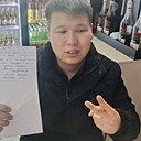 Знакомства: Арман, 20 лет, Талгар