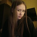 Знакомства: Диана, 23 года, Уфа