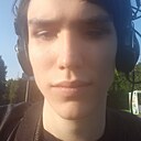 Знакомства: Станислав, 22 года, Калининград