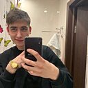 Знакомства: Раиль, 23 года, Казань