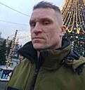 Знакомства: Валерий, 44 года, Петрозаводск