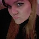 Знакомства: Ева, 18 лет, Орел