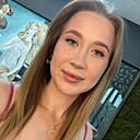 Знакомства: Татьяна, 22 года, Краснодар