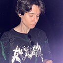 Знакомства: Иван, 18 лет, Краснодар