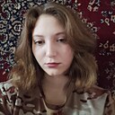Знакомства: Галина, 18 лет, Геническ