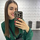 Знакомства: Валентина, 35 лет, Киев