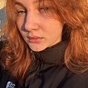 Знакомства: Ирина, 18 лет, Ульяновск