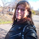 Знакомства: Карина, 18 лет, Луганск