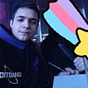 Знакомства: Максим, 19 лет, Курск