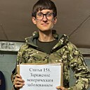 Знакомства: Алексей, 19 лет, Гомель