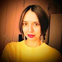 Знакомства: Аля, 33 года, Хабаровск