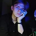 Знакомства: Константин, 18 лет, Тула