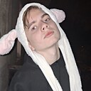 Знакомства: Марк, 18 лет, Харьков