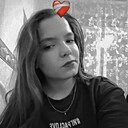 Знакомства: Кристина, 18 лет, Томск