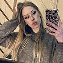 Знакомства: Маша, 20 лет, Сумы