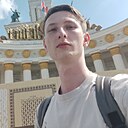 Знакомства: Максим, 22 года, Магнитогорск