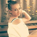 Знакомства: Снежинка, 23 года, Старый Оскол