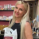 Знакомства: Анастасия, 29 лет, Ростов-на-Дону