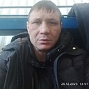 Знакомства: Сергей, 39 лет, Костанай