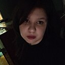 Знакомства: Надежда, 18 лет, Белогорск