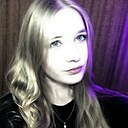 Знакомства: Кристина, 18 лет, Чебоксары