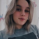 Знакомства: Кристина, 23 года, Ангарск