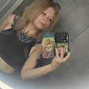 Знакомства: Екатерина, 24 года, Кострома