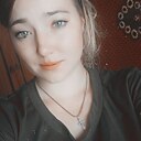 Знакомства: Ольга, 22 года, Пенза