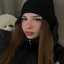 Знакомства: Ульяна, 18 лет, Новосибирск