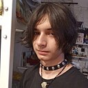 Знакомства: Михаил, 19 лет, Арзамас