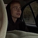 Знакомства: Татарин, 18 лет, Челябинск