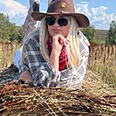 Знакомства: Анастасия, 41 год, Донецк (Ростовская Обл.)