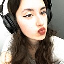 Знакомства: Александра, 19 лет, Владимир