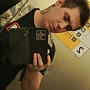 Знакомства: Дмитрий, 29 лет, Истра