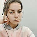 Знакомства: Анастасия, 31 год, Иркутск