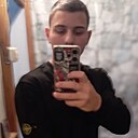 Знакомства: Мага, 19 лет, Славянск-на-Кубани