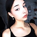 Знакомства: Ирина, 19 лет, Москва