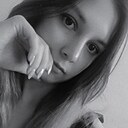 Знакомства: Ксения, 25 лет, Верхний Уфалей