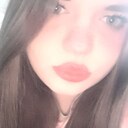 Знакомства: Алина, 20 лет, Гуково