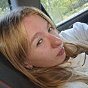 Знакомства: Полина, 20 лет, Могилев