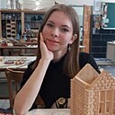 Знакомства: Настя, 18 лет, Орел