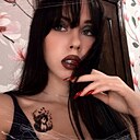 Знакомства: Yana, 24 года, Ростов-на-Дону