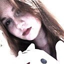 Знакомства: Кисуля, 18 лет, Бийск