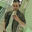 Знакомства: Андрей, 21 год, Чита