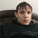 Знакомства: Максим, 18 лет, Славянск-на-Кубани